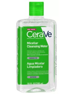 Cerave Agua Micelar 