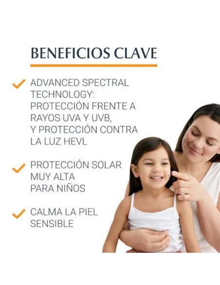 Eucerin - Sun Sensitive Protect Kids Spray SPF50+ 200 ml